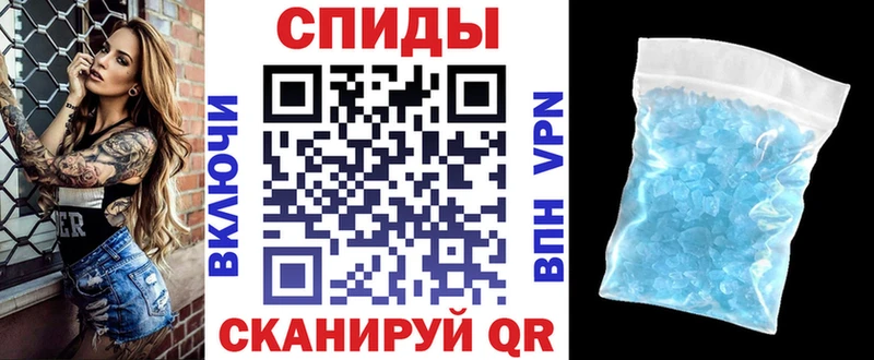 закладка  Орлов  АМФ 97% 