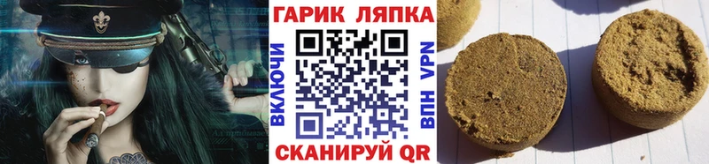 хочу наркоту  Орлов  ГАШИШ ice o lator 