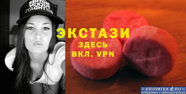 прущая мука Алексин