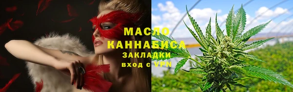 эйфоретик Навашино