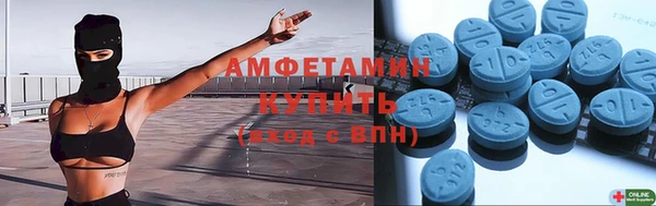 кокаин премиум Алзамай