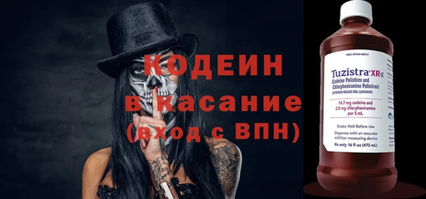 кокаин премиум Алзамай