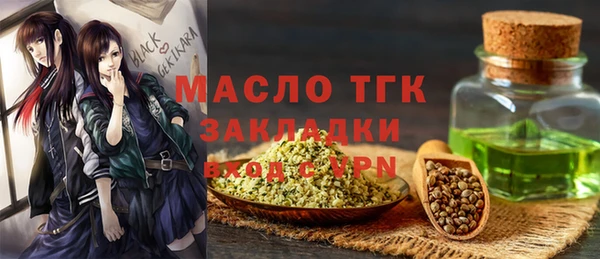 кокаин премиум Алзамай