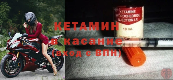 прущая мука Алексин