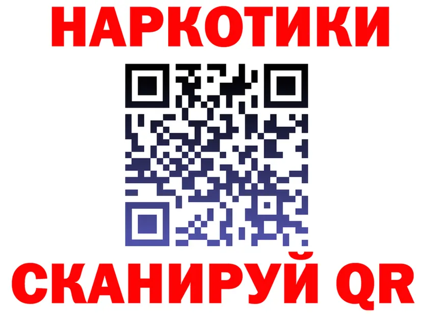 МЕФ мука зеркало это OMG Орлов