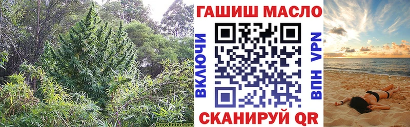 Дистиллят ТГК вейп с тгк  omg сайт  Орлов 